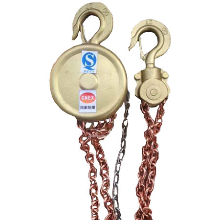 防爆型手拉葫蘆圖