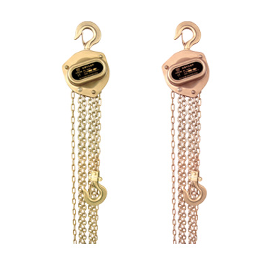 成華防爆手拉葫蘆