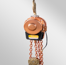 防爆電動(dòng)葫蘆